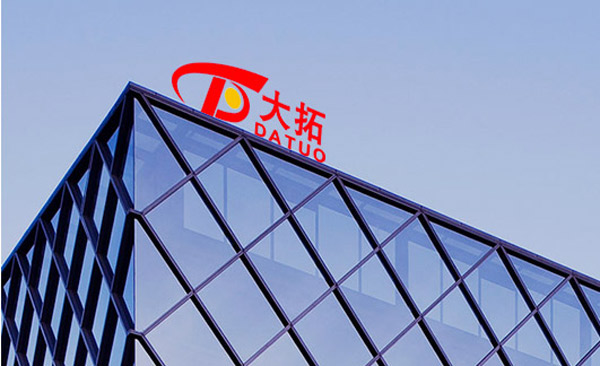 大拓玻(bō)璃機械 大拓玻璃機(jī)械